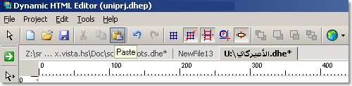 Unicode Toolbar for VB6
