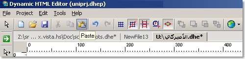 Unicode Toolbar for VB6