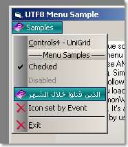 Unicode Icon Menu for VB6